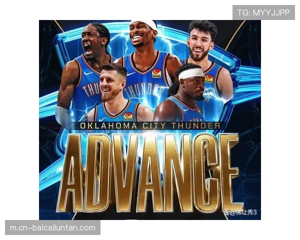 雷霆青春风暴席卷西部 亚历山大34分率队取六连胜