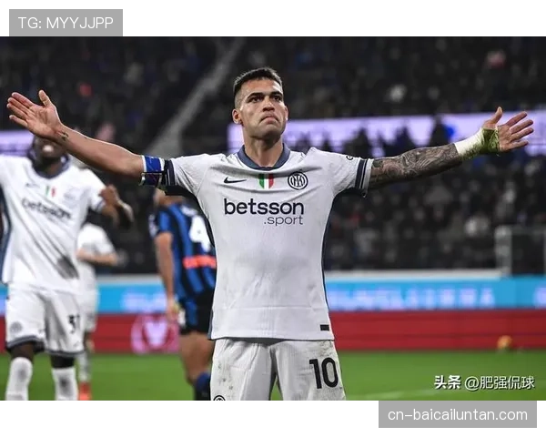 国米次回合下半场传球成功率90%，控球优势转化为进攻威胁